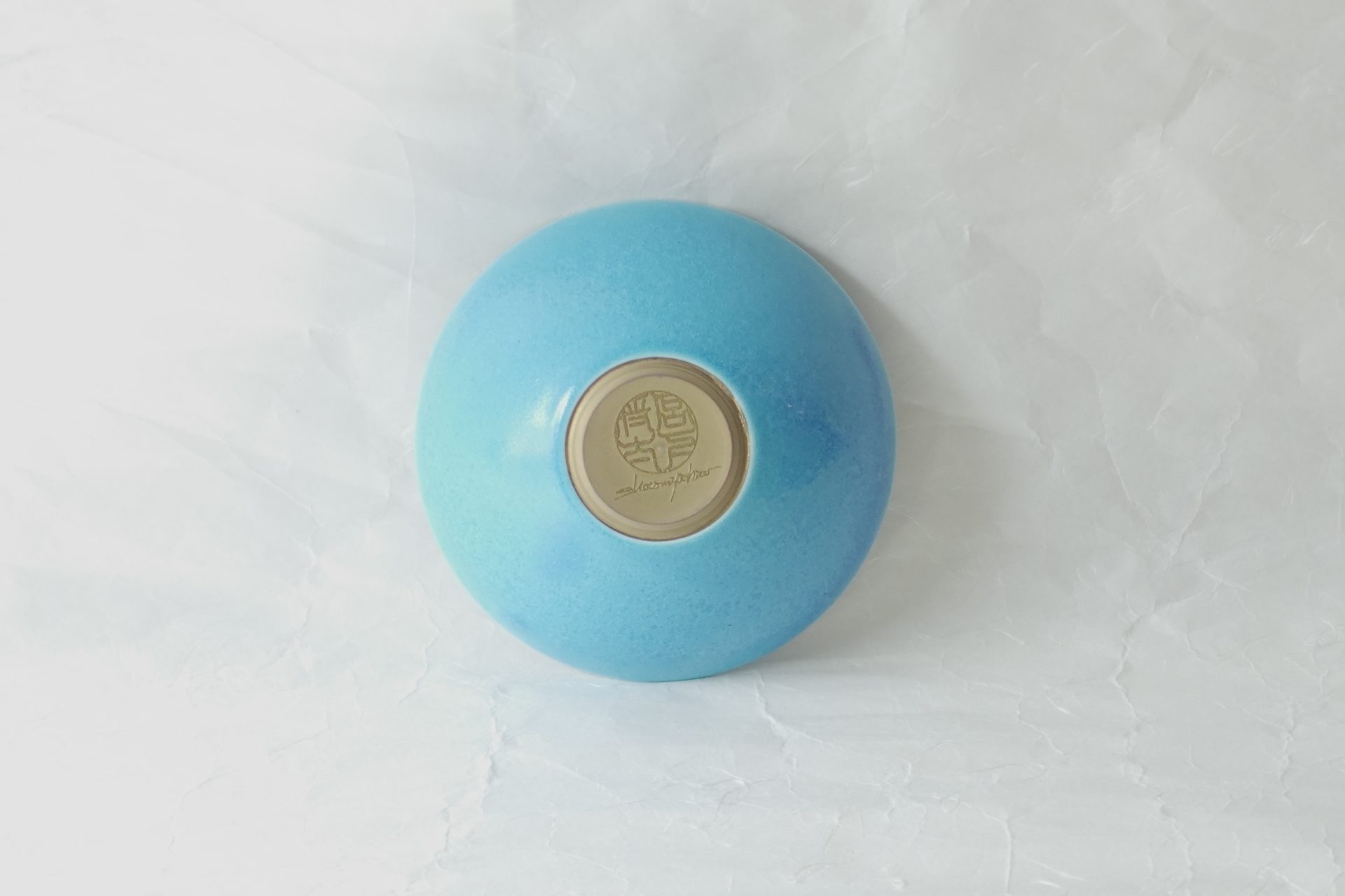 陶磁器　美濃焼　将太　小鉢　美しい　青釉　シャープ　スタイリッシュ　軽い　艶　扱いやすい　器　小鉢料理　使いやすい　お洒落　逸品　日本製,和の器,食器,贈り物,ギフト,記念品,引出物,法要,お返し,専門店,リアル店舗,高品質,安らぎ,いやし,よりおいしく,安心,機能的,長持ち,人気,おすすめ,高機能,ネット通販,ネットショップ,セレクトショップ,欲しい,購入,買う,買い物,岐阜県,岐阜市,美殿町,小林漆陶,陶器店,漆器店,茶道具店,特別な,選び抜かれた,品質重視,使いやすい,格安,老舗,誕生日,結婚,出産,入学,退職,母の日,父の日,敬老の日,クリスマス,プレゼント,叙勲,長寿,新築,お祝い,御礼,内祝い,外国土産,海外みやげ,実店舗,使うと分かる,職人技,日本一の品揃え,日本一の在庫数,専門知識,百貨店にない,手作り,お洒落,高級品,希少価値,上質な器,伝統工芸品,コスパ,お値打ち,お買い得,堅牢,飽きない,永く使える,お気に入り,国産,料理が映える,満足感,豊かな食生活,豊かな食文化,こだわりの器,日本文化,他にない,ここにしかない,オリジナル,独自の,個性的,ここでしか買えない,超レアもの,一品もの,現品限り,入手困難,いい器,匠の技,美しい,実用的,外人が喜ぶ店,外人が珍しがる店,外人がうれしい店,日本各地の一級品を売る店,日本全国の器を売る店,本当にいいもの,コスパ高い,一流品,修理,選りすぐりの逸品,周年記念,永年勤続表彰,退職記念,卒業記念,日本土産,岐阜土産,岐阜のおみやげ,岐阜の特産品,料理を引き立てる器,高級店,一流店,岐阜で一番,東海で一番,中部で一番,日本で一番,おしゃれな店,地域一番店, Japanesetableware,,Japanesecrafts,,Japaneseceramics,,Japanesepottery,