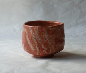 茶道 茶の湯 茶道具 美濃焼 林亮次 荘山窯 志野 抹茶碗 志野焼 朱志野 珍しい 焼き物の味わい 窯変 ろくろ目 削ぎ 手にしっくり 持ちやすい 切立 ちょうどいいサイズ 力強い 味わい深い 希少 逸品 美濃焼 鉄瓶 陶器 漆 漆器 有田焼 金継ぎ 焼き物 食器 陶磁器 伝統工芸品 茶碗 工芸品 九谷焼 南部鉄器 陶芸 陶器市 岐阜 焼き物 磁器 瀬戸物 岐阜県 岐阜市 美殿町６−番地 小林漆陶 漆塗り器 織部焼 小林漆器 箸 金継ぎ お香 食器 茶道具 陶器 美濃焼専門店 お皿 ceramics ih pottery うつわ うつわ屋 お皿屋さん お茶 お茶碗 お箸 かまど この辺に陶器屋さんってあります とうきいち やきもの ガラス工房 ギフト　ギフトショップ マグカップ モダン焼物 レンジできる陶器 切子 南部鉄器 どこ　岐阜市南部鉄器販売店 南部鉄器購入 岐阜県器屋 土鍋 岐阜小洒落たお皿 お椀が出る店 器 塗り物 漆塗り 陶器屋さん 食器屋さん お椀 ひのき 岐阜城周辺茶道具 販売陶器 販売陶器屋さん 陶器店 漆器店 岐阜有名な器屋さん 岐阜県食器売ってるところ 岐阜駅 陶器工芸品店 徳利 売ってる店 急須販売 扇子 抹茶 掛け軸 修復 日本陶瓷 漆器 木の食器 樺細工 江戸切子 食器 漆の器 漆器 うるし 漆器店 漆塗 漆椀 火鉢 灰 美殿町商店街 美濃焼ショップ 岐阜市 湯呑み お店 付近 美濃焼き専門店 美濃焼販売 花瓶 茶器 オンライン輪島塗 なつめ 店近くのガラス屋さん 近くの陶器屋さん 酒器 ガラス 金継ぎ依頼 岐阜鉄器鉄瓶 取扱店 Japanese 陶器 修理 陶器専門店 陶器小売店 岐阜陶器屋 陶器店 陶磁器 陶磁器専門店 陶芸家 おすすめ お店 岐阜食洗機対応 漆椀 Gifu JapanesetablewareJapanesecrafts Japaneseceramics Japanesepottery Handcrafted TraditionalCrafts Japaneseculture Traditionalart Japaneseteautensils TeaCeremony Japaneselacquerware 棗 お茶道具セット 近くの茶道具店 荒目板 茶道具の扱い方 一閑茶張り 茶道具一式 糸巻棚 裏千家入門セット 薄板 歌花筒 茶道具通販 裏千家 円座 干支扇子 オンラインショップ 茶道具オンライン 茶道稽古セット 表千家茶道具 お抹茶セット 釜 かいし 懐紙 菓子器 懐紙入れ 皆具 官休庵 黒文字 桑小卓 黒茶碗 黒柿 建水 結界 携帯用茶道具 稽古用茶道具 香合 香炉 茶通箱 初心者セット 仕覆 茶道具収納箱 敷板 杓立て すいはつ 数寄屋袋 透木釜 数茶碗 炭斗 水滴 すいはつ 茶道具専門店