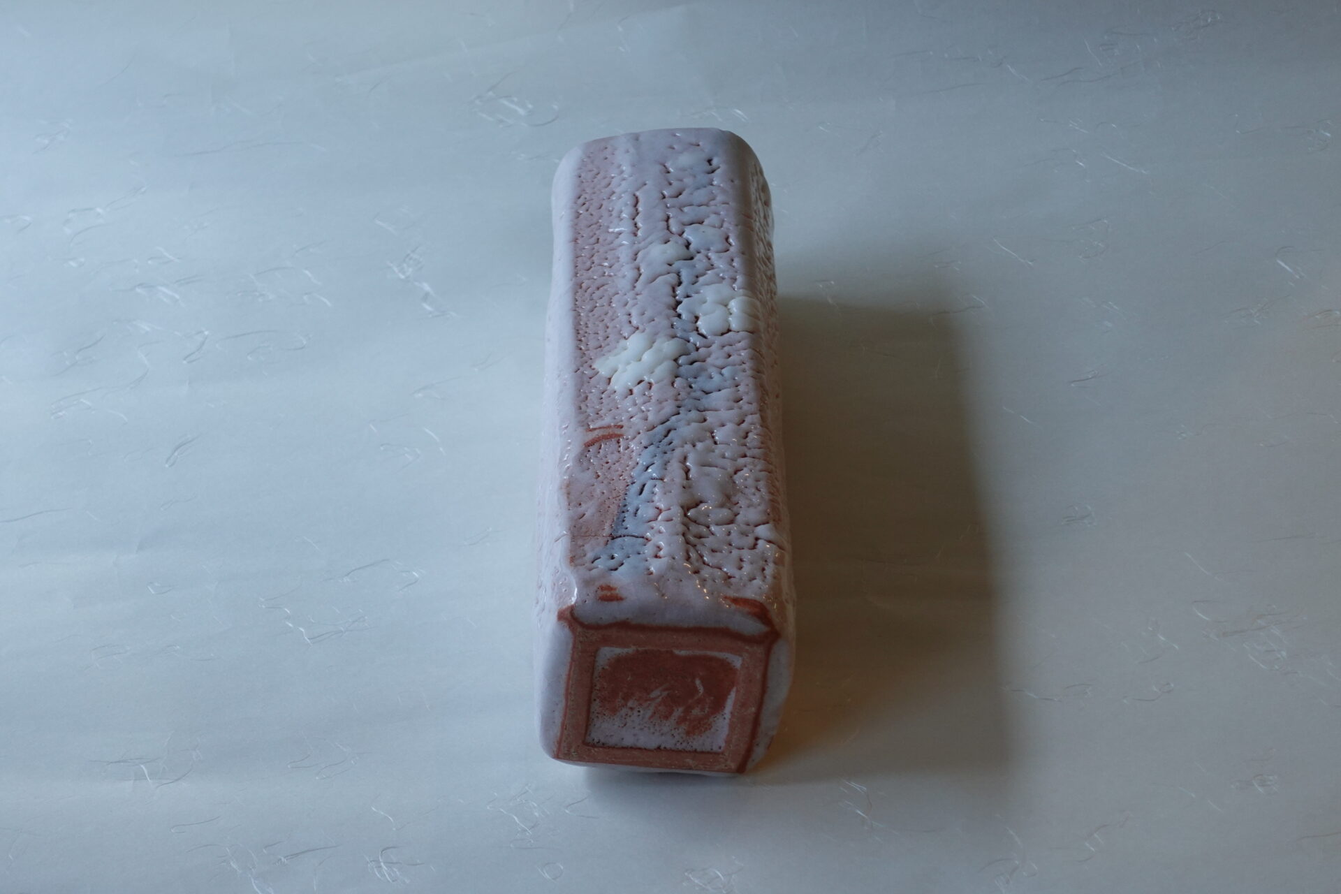 値下げ❗未使用 美濃焼 荘山窯 紅志野 花入 林 亮次 花瓶 値下げ❗未使用 美濃焼 荘山窯 紅志野 花入 林 亮次 花瓶 美濃焼 林亮